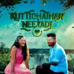 Kuttichathan Neeyadi Song Poster