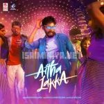 Aitha Lakka Song Poster