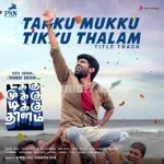 Dab Dabbankuththu Song Poster