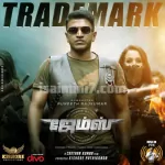 Trademark (From James - Tamil) Song Poster