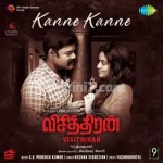 Kanne Kanne Song Poster