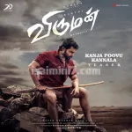 Kanja Poovu Kannala Song Poster