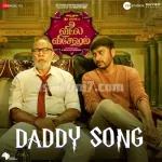 Daddy Song Song Poster