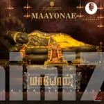 Gandharva (From Maayon (Tamil)) Song Poster