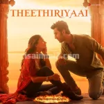 Theethiriyaai Song Poster