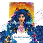 Natchathiram Nagargirathu Song Poster