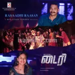 Raasaadhi Raasan Song Poster