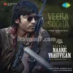 Yaarum Illa Song Poster