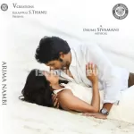 Idhayam En Idhayam Song Poster