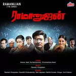 Ramanujan Theme Song Poster