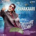 Vantaa Kolavuda Poraada Song Poster