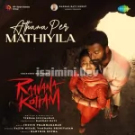 Athana Per Mathiyila Song Poster