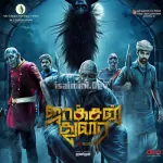 Jackson Durai Song Poster