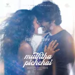 Muththa Pichchai Song Poster