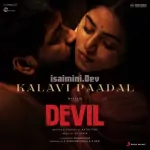 Kalavi Paadal Song Poster