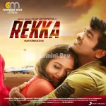 Rekka Vijay Sethupathi Dialogue 2 Song Poster