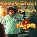 Naamadhan Raja Song Poster