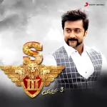 S3 Vetta (Theme Music) Song Poster