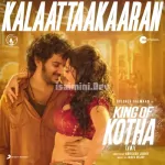 King Of Kotha Teaser Theme Song Poster