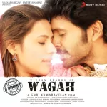 Aasai Kadhal Aaruyirae Bgm Song Poster