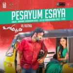 Pesayum Esaya End Version Song Poster