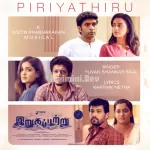 Piriyathiru Song Poster