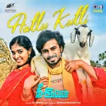 Attu Kutti Song Poster