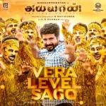 Vera Level Sago Song Poster