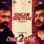 Singam Siruthai Song Poster