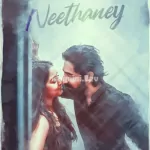 Neethaney Song Poster