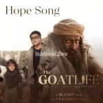 Hope Song Poster