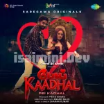 Pei Kadhal Song Poster