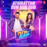 Athirattum Dum Dum Dum Song Poster