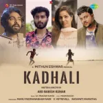 Kadhali Song Poster