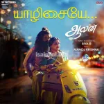 Yen Anaindhai Song Poster