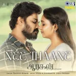 Nee Thaane Song Poster