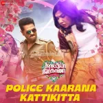 Irukaan Aana Illa Song Poster