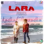 Kadhal Theeradha  Song Poster