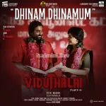 Poruthadhu Podhum Song Poster