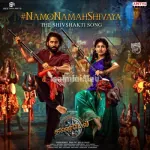 Namo Namah Shivaya tamil Song Poster