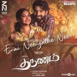 Enai Neengathe Nee Song Poster