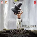 Manogari Song Poster