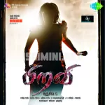 Edhum Sollamal Song Poster