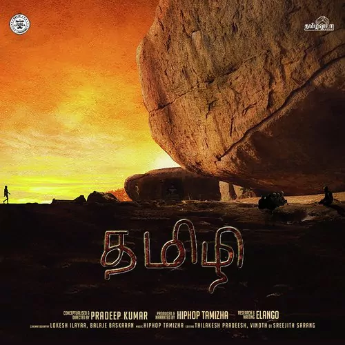 Tamizhi Poster