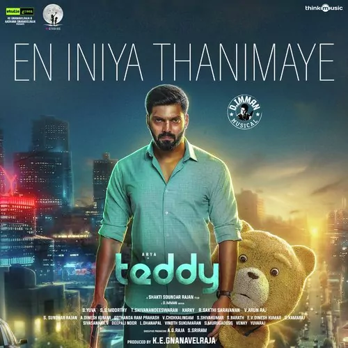 Teddy Poster