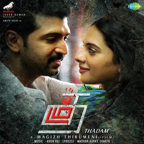 Thadam Poster