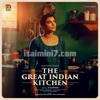 The Great Indian Kitchen (Tamil) Poster