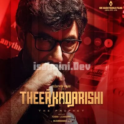 Theerkadarishi Poster