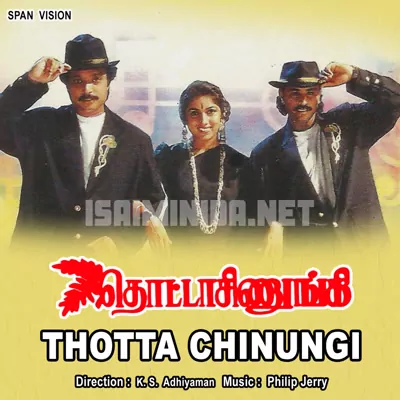 Thotta Chinungi Poster