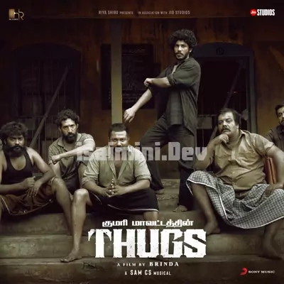 Thugs Poster